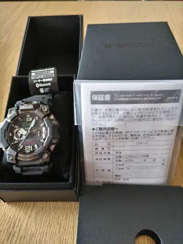 G-SHOCK MASTER OF G GWG-B1000-1AJF