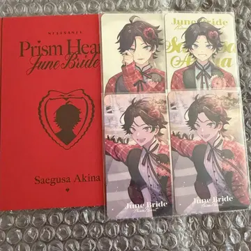 Prism Heart June Bride 준 브라 미에다 아키나