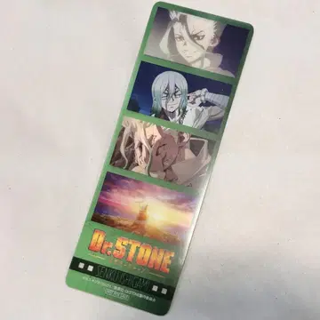 Dr.STONE 원화전 입장 혜택 클리어 책갈피 이시가미 치쿠