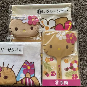 헬로키티 일광화상 키티 당첨 복권
