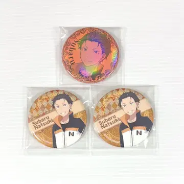 Re:제로부터 시작하는 이세계 생활 리제로 캔뱃지 3개 스바루