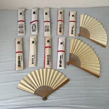 만담가 부채 12개 묶음 판매입니다.