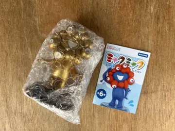 즉시 발송 카이요도 밧줄 피규어 컬렉션 엑스포 골드