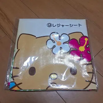 헬로키티 당첨 복권 돗자리