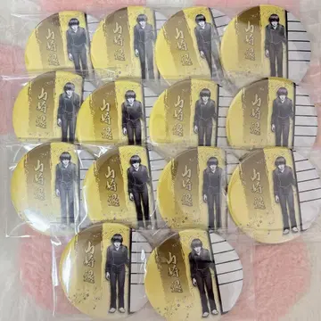 야마자키 사가루 캔뱃지