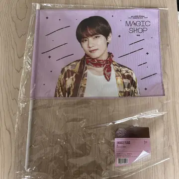 BTS 테테 v MAGICshop 플래그
