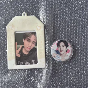 the boyz 제이콥 부적 홀더