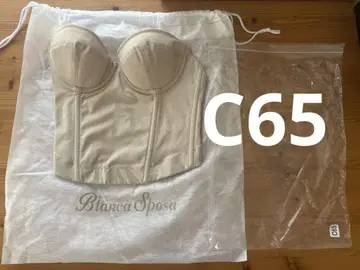 Blanca Spa 코르셋 브라이덜 이너 뷔스티에 타입