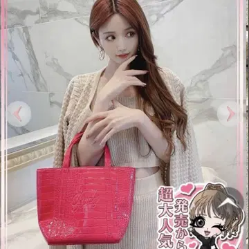 Rady 크로커다일 핑크 백