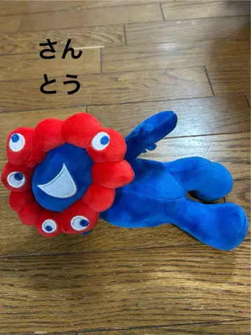 미야쿠미야쿠 복권 3등
