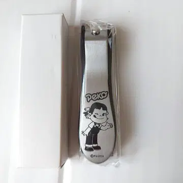 페코짱 손톱깎이 미사용 새상품