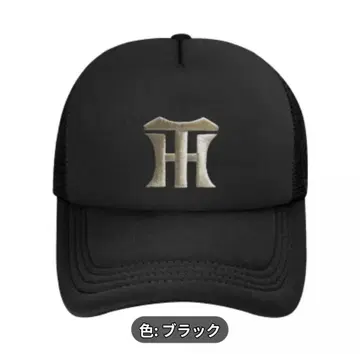 KH2996192 블랙 한신 타이거즈 야구 모자 프리 사이즈