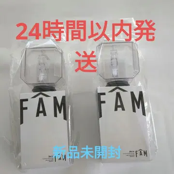 timelesz FAM 응원봉 2개
