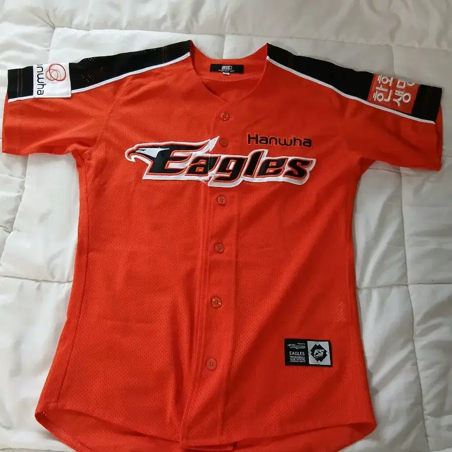 Sealed] Hanwha Eagles Dark Navy Replica Uniform (95) (No