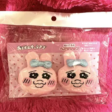 빤쮸토끼 앞머리 클립 봉제 인형 헤어 클립 헤어 클립 테레테레