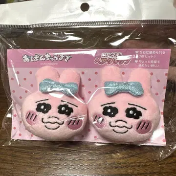 빤쮸토끼 앞머리 클립 봉제 인형 헤어 클립 헤어 클립 테레테레
