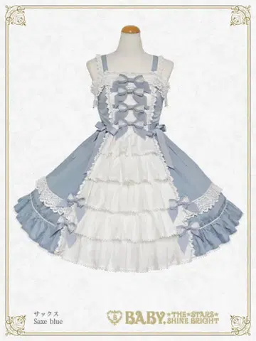 택 포함 Lilina 점퍼 스커트