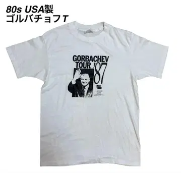 80년대 USA제 고르바초프 TOUR'87 티셔츠 L 러시아 대통령