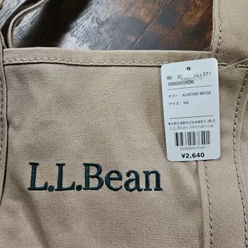 L.L.Bean 아몬드 베이지 토트백