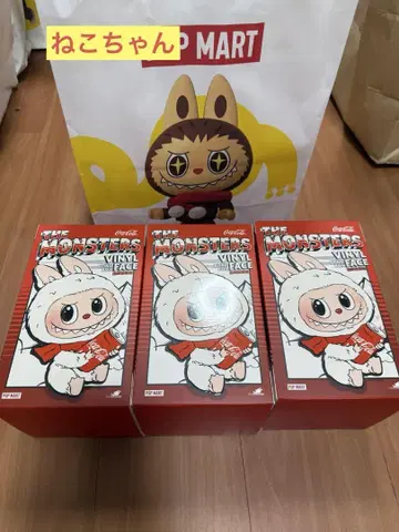 팝마트 러브부 코카콜라 3개 세트 labubu popmart