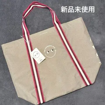 세이죠 이시이 안야 힌드마치 유니버셜 백