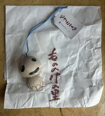 지브리 파크 코다마 키링