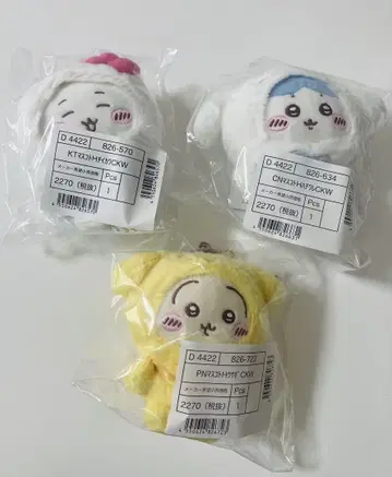 치이카와 산리오 캐릭터즈 마스코트 홀더 3종 세트