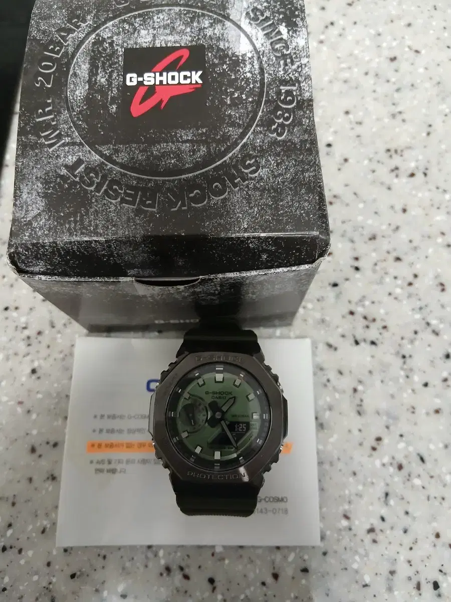 G-shock CasiOak Metal (Green Dial)