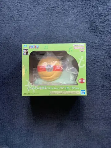 원피스 전전 벌레 스피커 롤로노아 조로 ver.