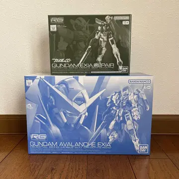 RG 1/144 건담 아바라치 엑시아 돌진/리페어 부품 세트