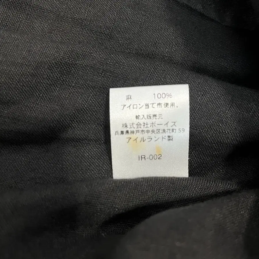 12번째 상품 이미지