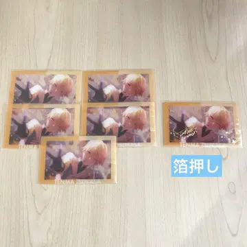 프로세카 에피카 앙스타 콜라보 텐마 츠카사 금박
