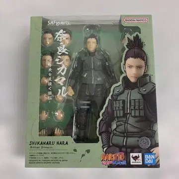 S.H.Figuarts 나라 사슴 말 - 십자패를 꿰뚫어 보는 두뇌-
