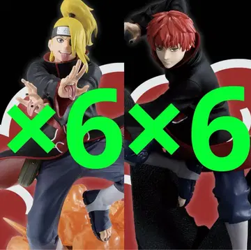 NARUTO EFFECTREME 데이다라 & 전갈 6세트
