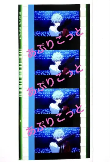 우타프리 쿠로사키 란마루 탭 나나 시계 부품