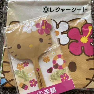 헬로키티 당첨 복권 일광화상 키티 손거울