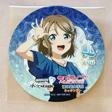 Aqours 와타나베 요 코스터