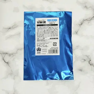 UniteUp! LEGIT 사카타 류이치로 아크릴 스탠드 아크릴 스탠드