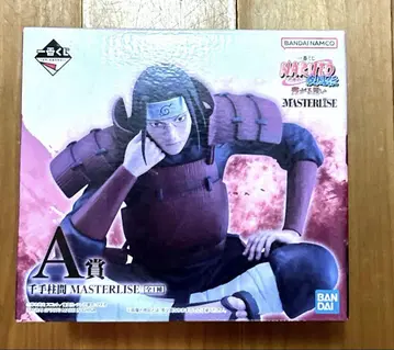 NARUTO 제일복권 연결되는 마음 A상 센슈우타마 MASTERLISE