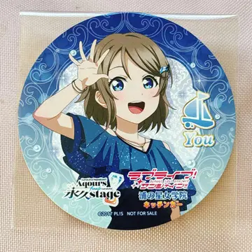 Aqours 와타나베 요 주방 카 코스터