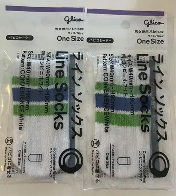 훼미리마트 파피코 스웨터 미사용 새상품 2장 세트