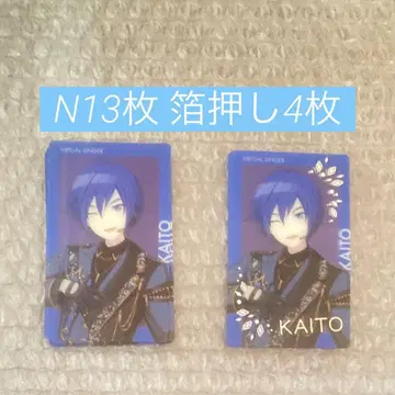 KAITO 프로세카 금박 에피카 클리어 카드 프로젝트 세계
