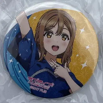 쿠니키다 하나마루 러브 라이브 Aqours 피날레 캔뱃지