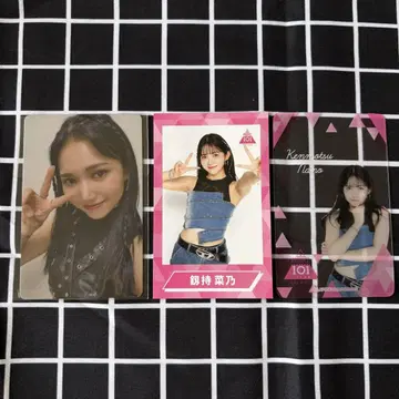 닛폰 푸드 켄모치 나노 트레이딩 카드 세트