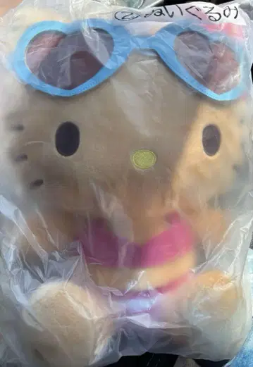 새상품 키티 복권 일광화상 봉제 인형