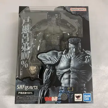 S.H.Figuarts 토구로 남동생 100% '유유백서'