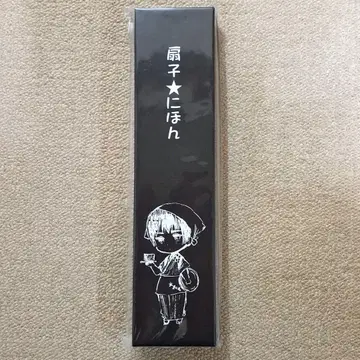 헤타리아 부채 일본