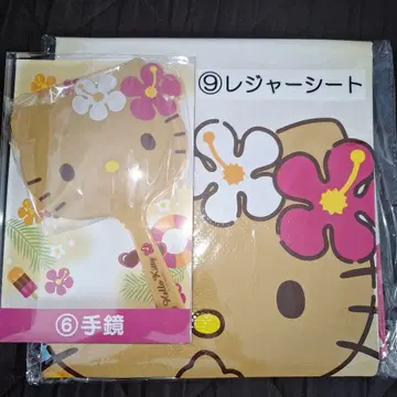 헬로키티 당첨 복권 손거울 레저 시트