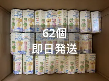 소니 엔젤 아이 러브 레이니 데이 62개