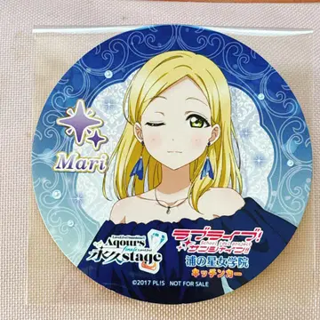 Aqours 오하라 마리 코스터